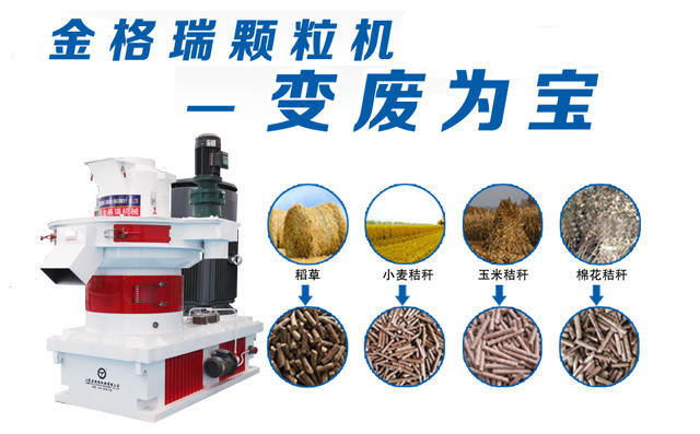 新型一體機(jī)